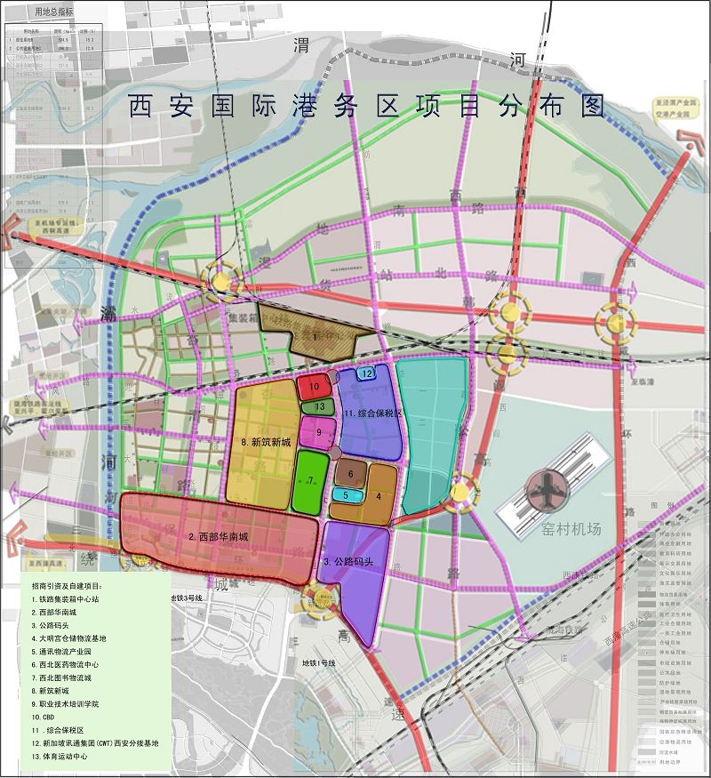 石家庄长安区人口_石家庄长安区地图(3)