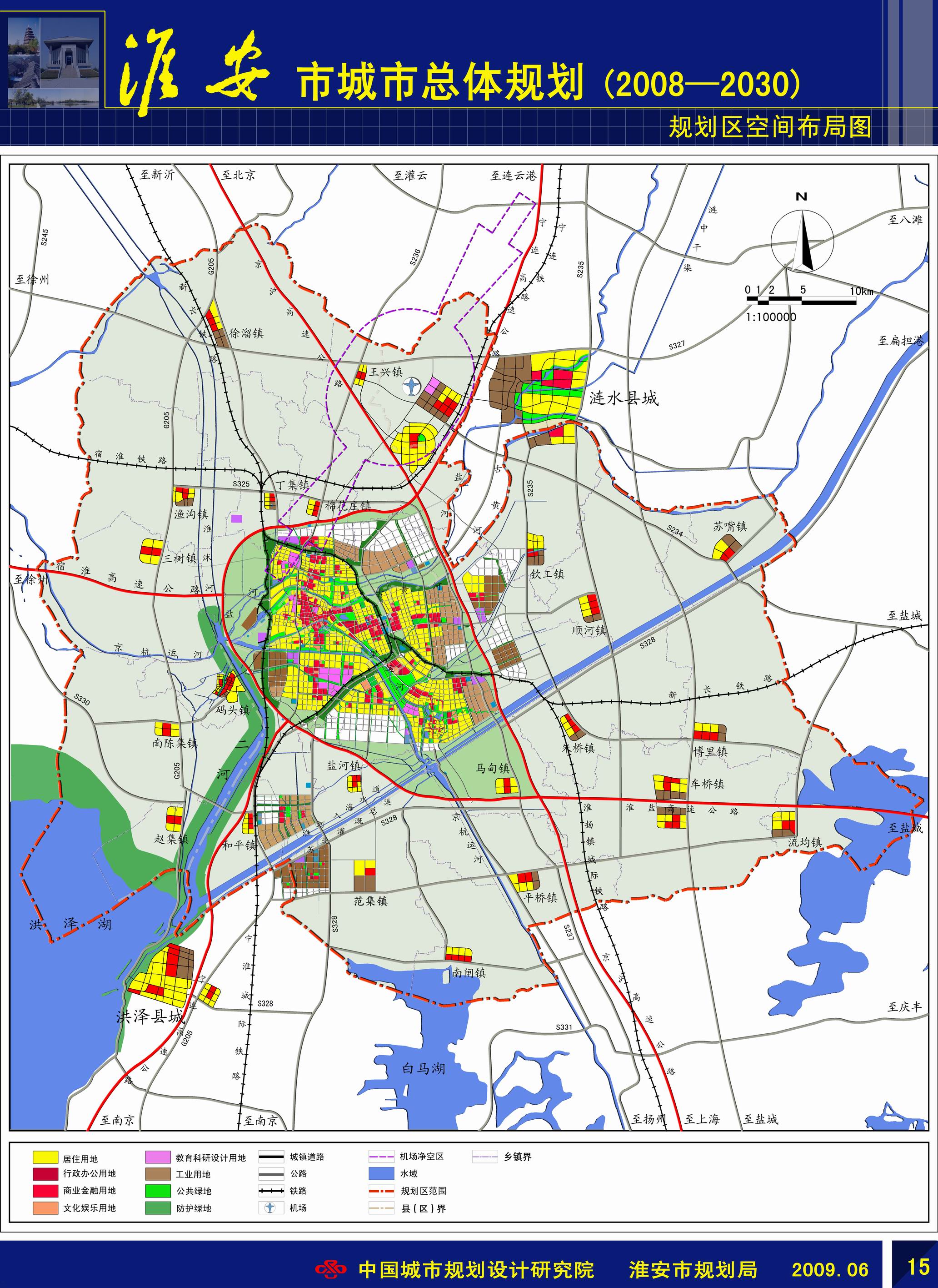 淮安市清河区人口_清河区地图 清河区地图查询 清河区地图全图高清电子版 淮(2)